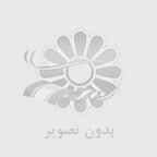 ایمن سازی ساختمان
